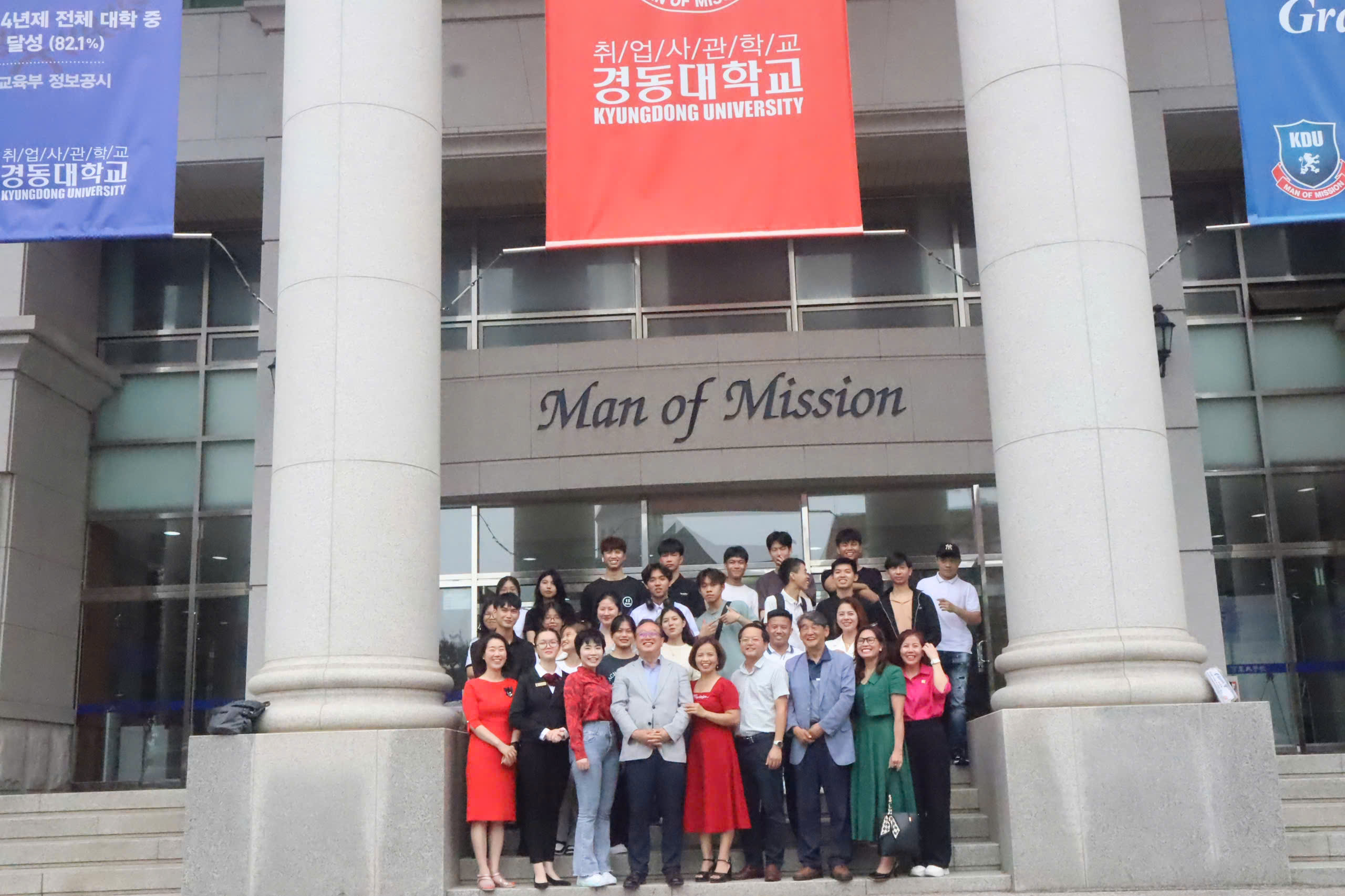 Đoàn Minh Đạt tại Đại học Kyungdong, Hàn Quốc